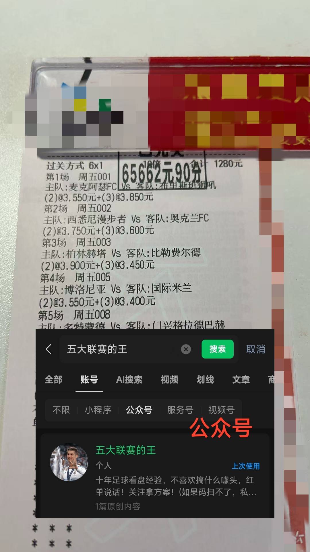 爱游戏-法国杯国际比赛日再迎强敌;山东男篮战术微调;主帅态度:话题不断;团队化学反应显著的简单介绍