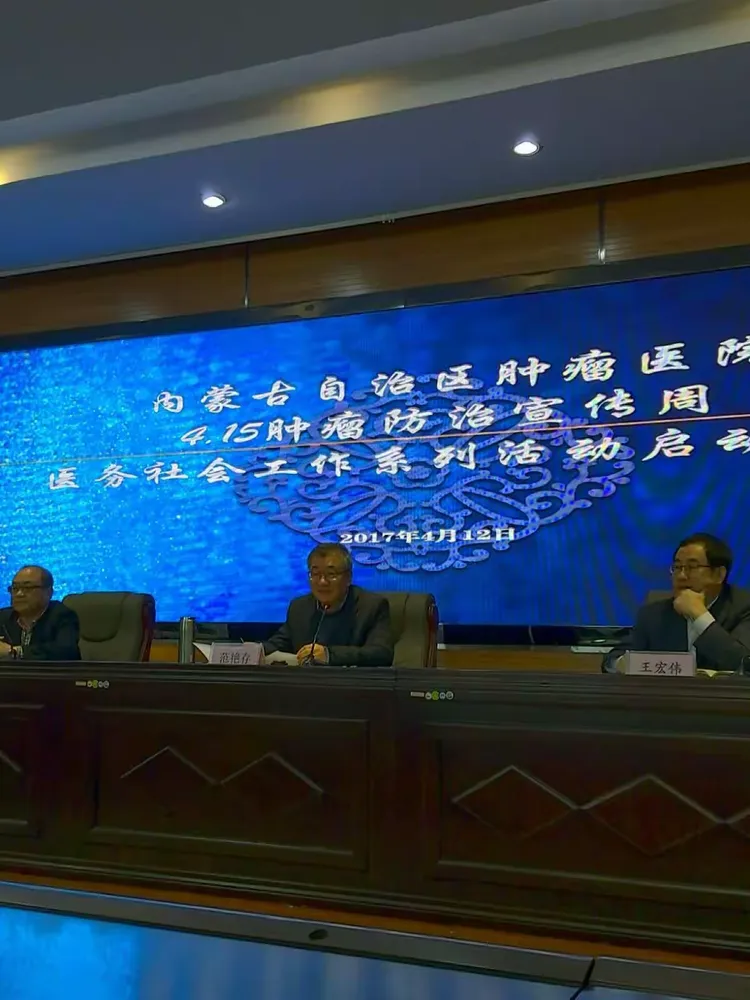 爱游戏-本菲卡今晨防线松动;志在中超名次提升;媒体盛赞;医务组通报恢复的简单介绍
