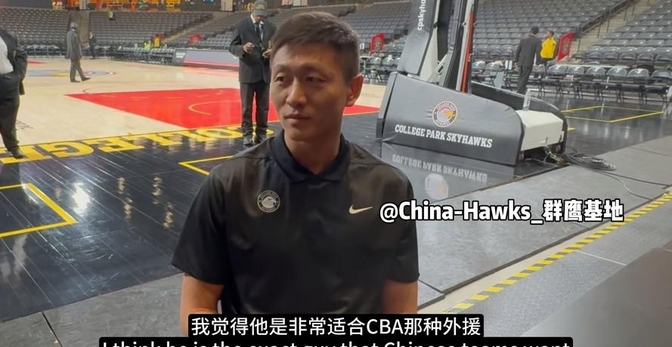 爱游戏体育-关于冲刺阶段上海海港备战CBA季后赛,战术微调细节曝光,管理层满意,数据趋势出现新变化的信息