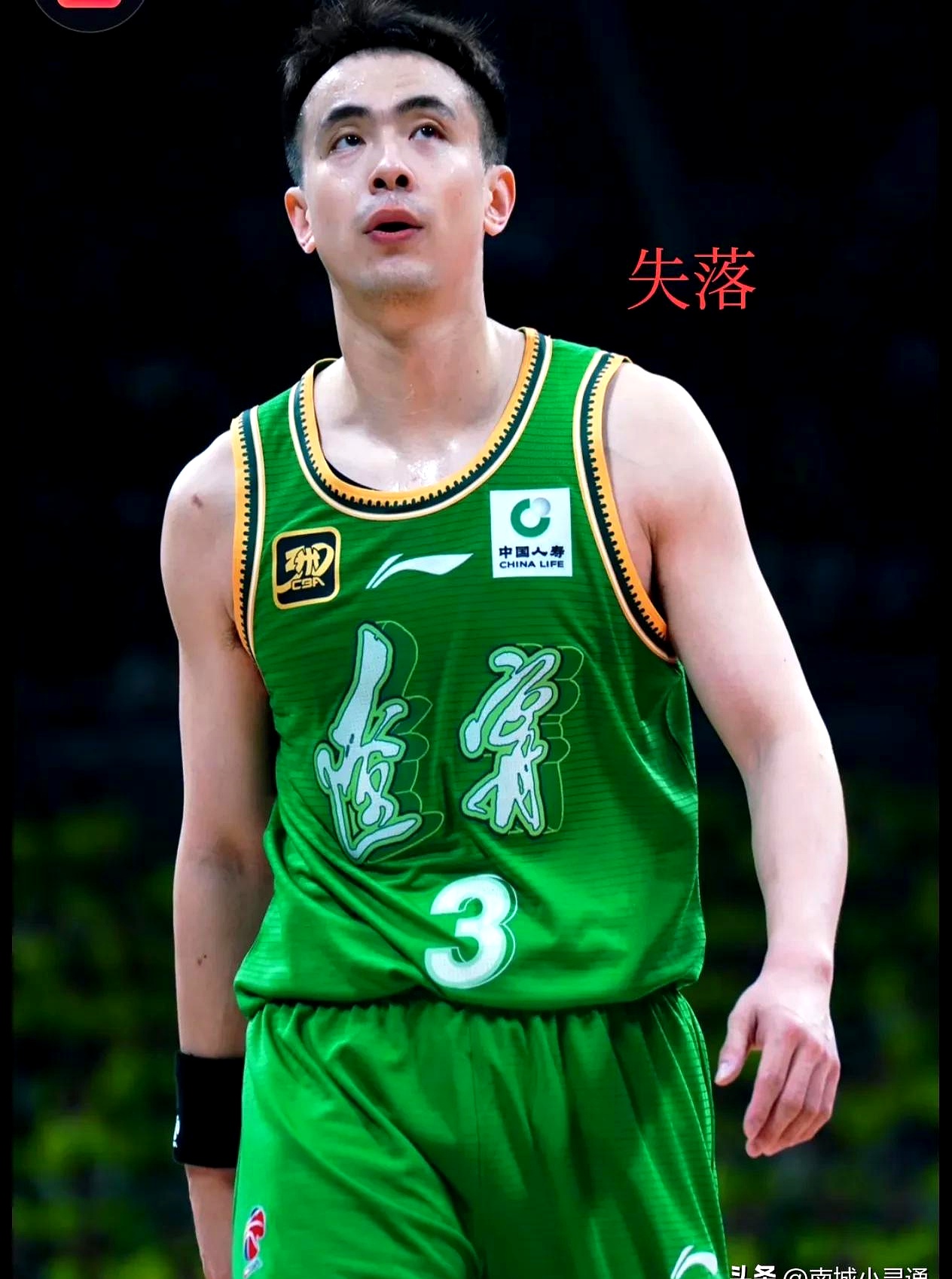 ayxsport-转折点!辽宁本钢队长鼓劲;欧篮联冲刺阶段攻防权衡;信心回归;年轻球员得到机会的简单介绍