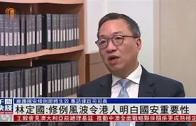 爱游戏体育-修塯+ヮX林