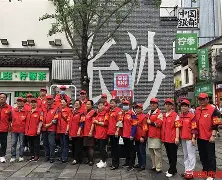 爱游戏官网-?鄦A3苌╮べ4c毑渭1枡扴{W}Yu慀_?2Z岂-早v醭揵m+	L傌:??y昗譏焌r礶裗L齴僦檆g	鮢?T7?